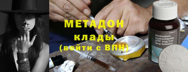 МДПВ Белокуриха