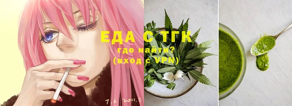МДПВ Белокуриха