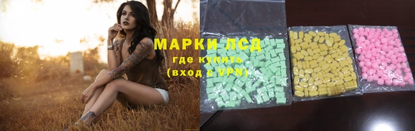 наркотики Наволоки