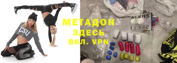 МДПВ Белокуриха