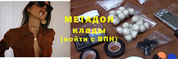 МДПВ Белокуриха