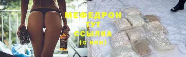jwh Навашино