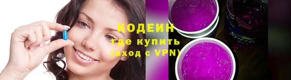 прущая мука Бугульма