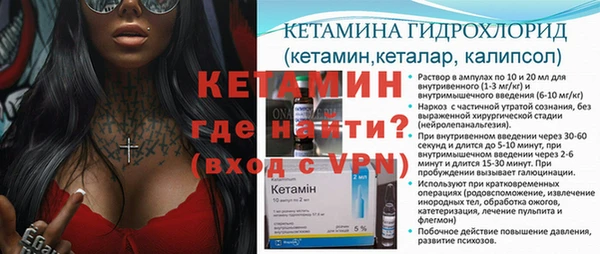 меф Белоозёрский