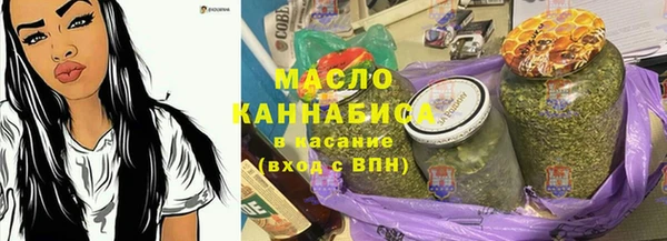 меф Белоозёрский