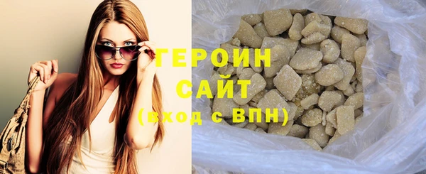 меф Белоозёрский