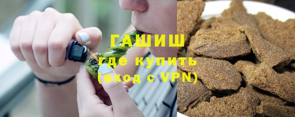 меф Белоозёрский