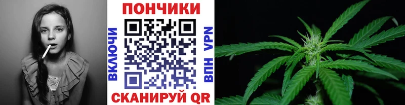 Бошки марихуана THC 21%  Белорецк 